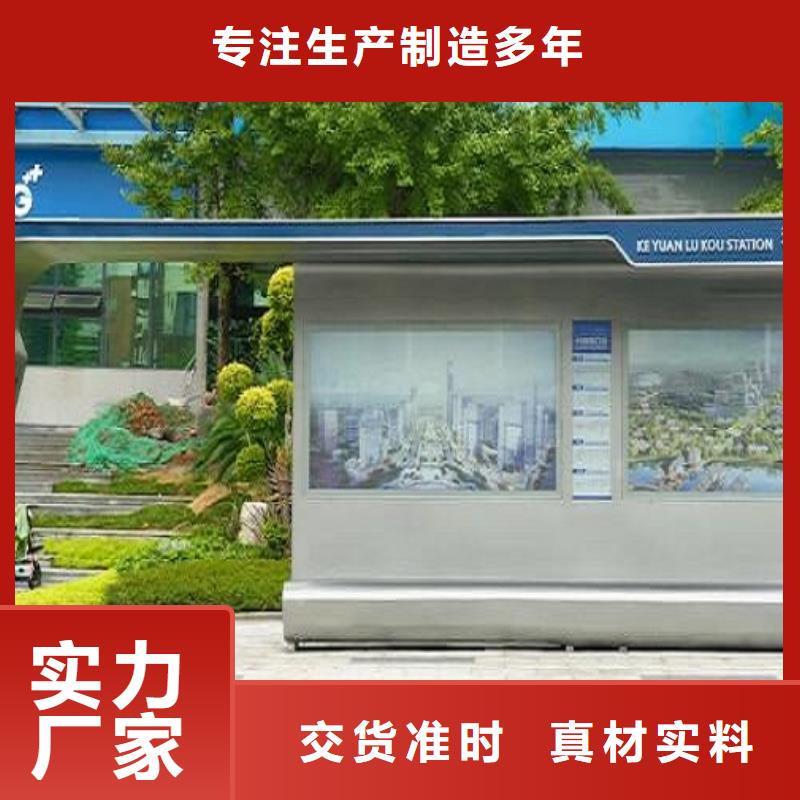 【灯箱】视频-嘉善|南湖|温州|丽水|宁波|金华锐思【灯箱】_ 锐思广告制品生产厂家(嘉兴市分公司)