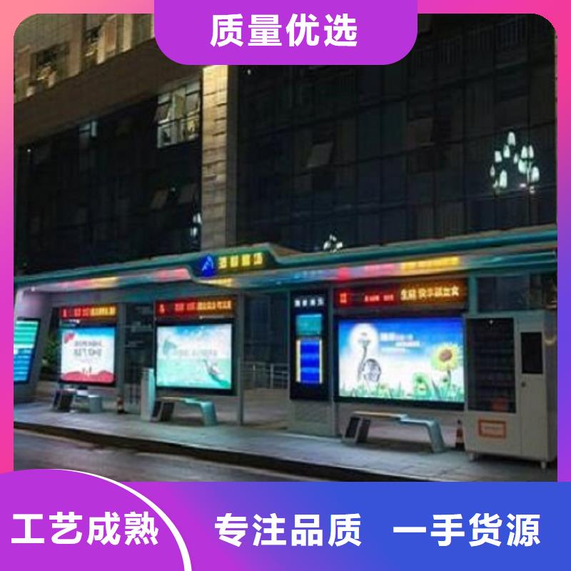 【灯箱】-视频-秀洲|平湖|舟山|台州|衢州|湖州|丽水【灯箱】自主研发-锐思广告制品生产厂家(嘉兴市分公司)