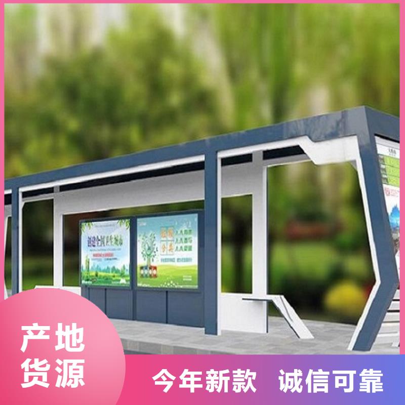 【灯箱】-视频-秀洲|平湖|舟山|台州|衢州|湖州|丽水【灯箱】自主研发-锐思广告制品生产厂家(嘉兴市分公司)