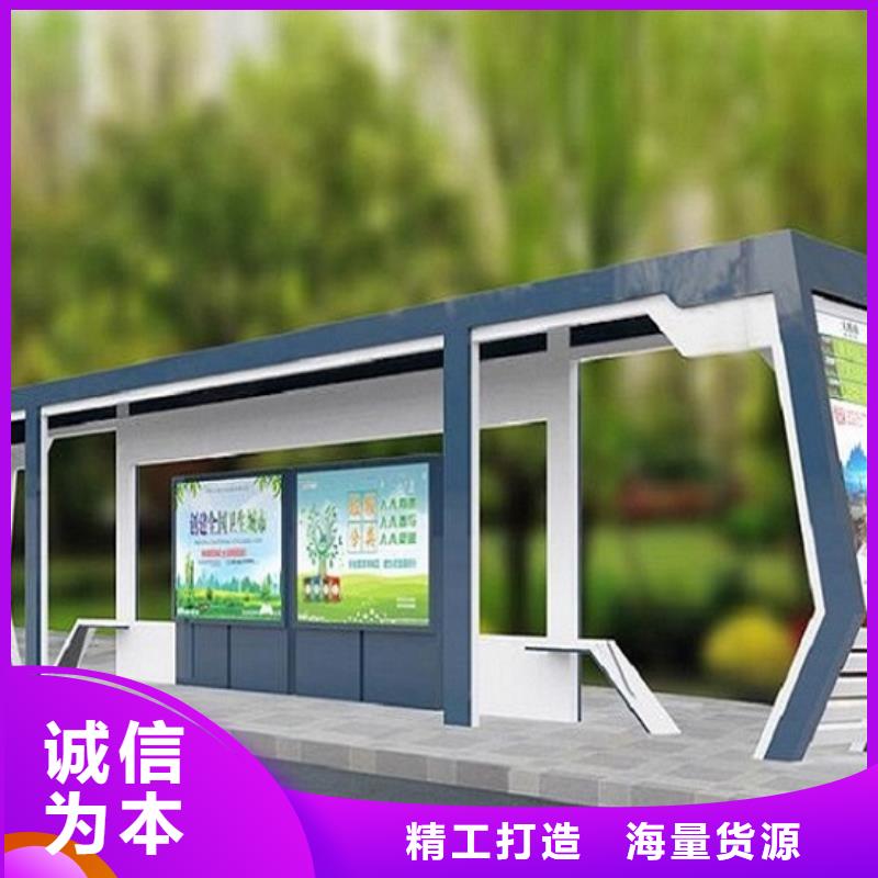 【灯箱】视频-【灯箱】-广西省南宁市(本土)厂家-武鸣|青秀|北海|贺州|来宾|玉林|崇左|桂林|梧州