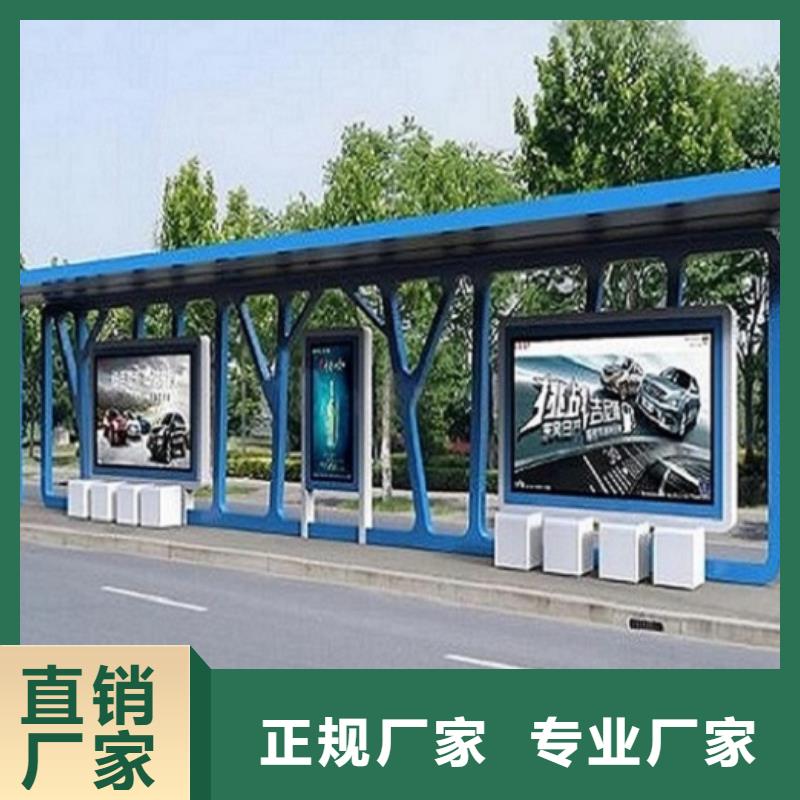 【灯箱】视频-嘉善|南湖|温州|丽水|宁波|金华锐思【灯箱】_ 锐思广告制品生产厂家(嘉兴市分公司)
