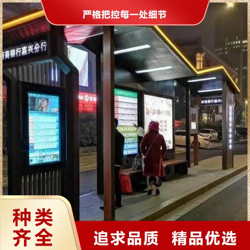 【灯箱】-视频-锐思广告制品生产厂家(嘉兴市分公司)_浙江省嘉兴市【灯箱】