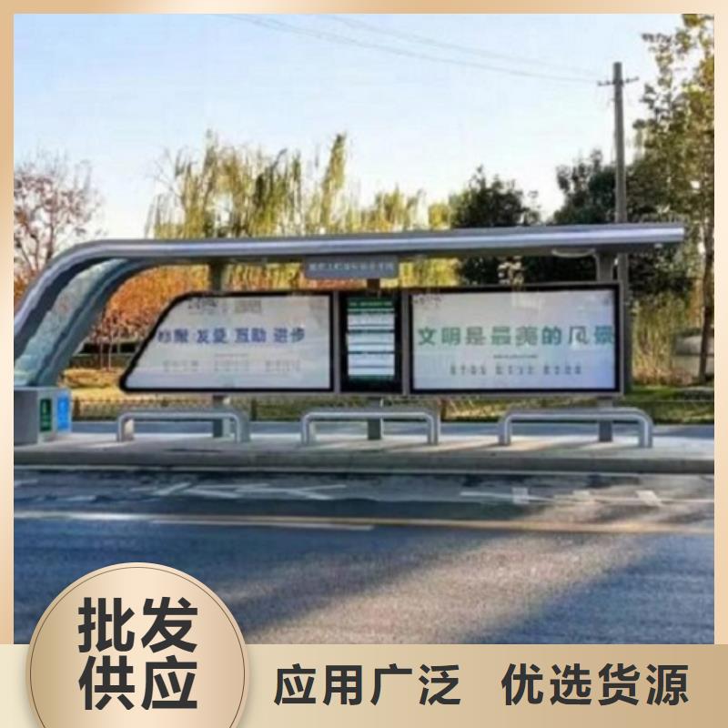 【灯箱】视频-【灯箱】-广西省南宁市(本土)厂家-武鸣|青秀|北海|贺州|来宾|玉林|崇左|桂林|梧州