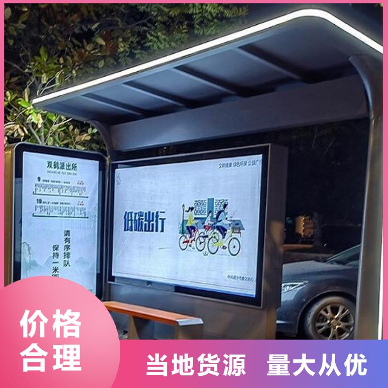 【灯箱】-视频-锐思广告制品生产厂家(嘉兴市分公司)_浙江省嘉兴市【灯箱】