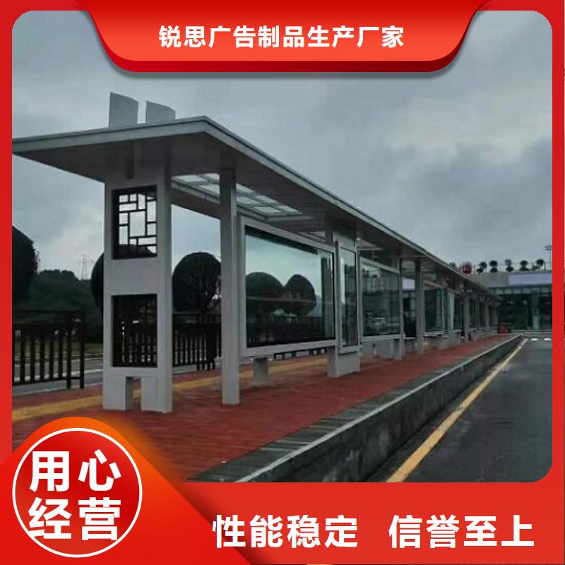 【灯箱】视频-嘉善|南湖|温州|丽水|宁波|金华锐思【灯箱】_ 锐思广告制品生产厂家(嘉兴市分公司)