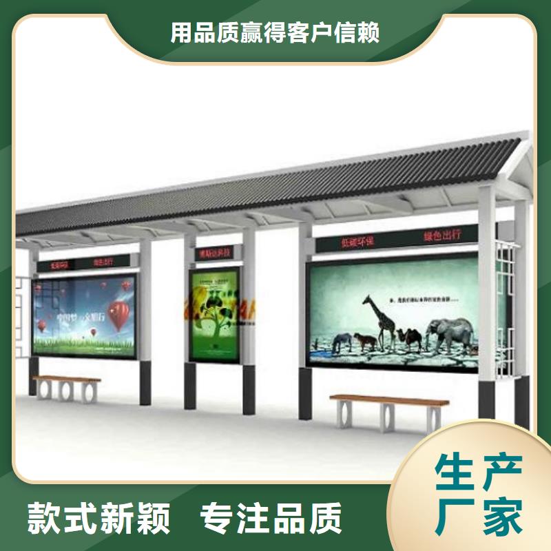 【灯箱】-视频-锐思广告制品生产厂家(嘉兴市分公司)_浙江省嘉兴市【灯箱】