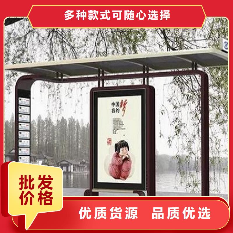 【灯箱】视频-浙江省嘉兴市锐思【灯箱】可服务区域海盐|桐乡|衢州|杭州|金华|温州|舟山|宁波等
