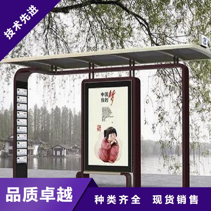 【灯箱】-视频-秀洲|平湖|舟山|台州|衢州|湖州|丽水【灯箱】自主研发-锐思广告制品生产厂家(嘉兴市分公司)