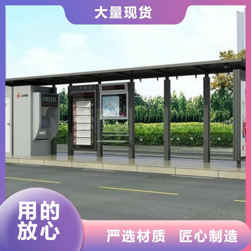 【灯箱】视频-浙江省嘉兴市锐思【灯箱】可服务区域海盐|桐乡|衢州|杭州|金华|温州|舟山|宁波等