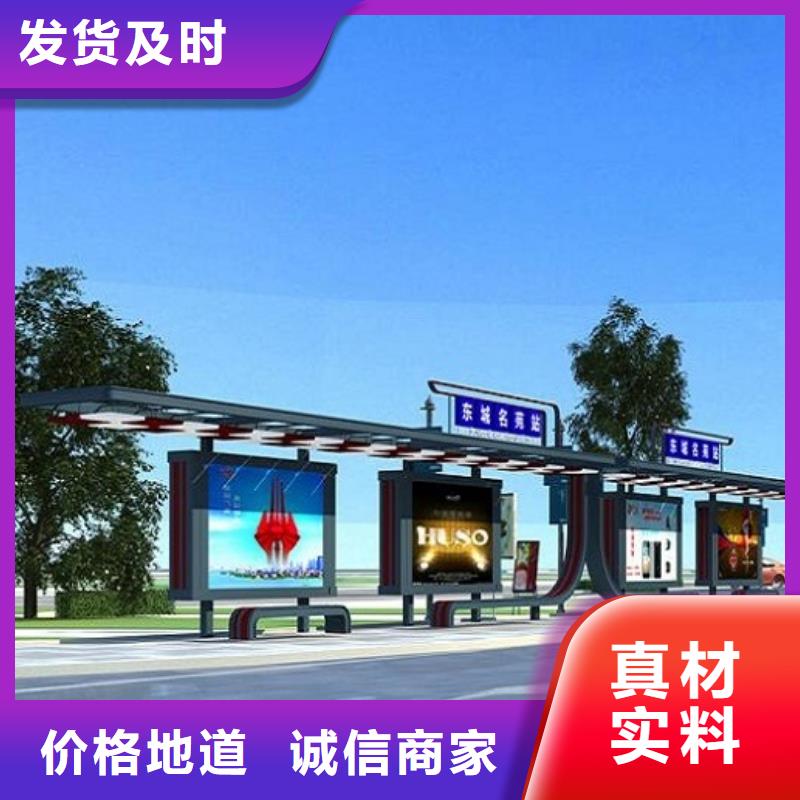 【灯箱】视频-嘉善|南湖|温州|丽水|宁波|金华锐思【灯箱】_ 锐思广告制品生产厂家(嘉兴市分公司)