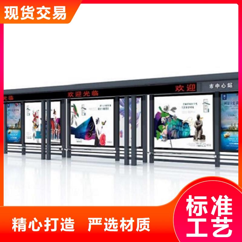 【灯箱】视频-【灯箱】-广西省南宁市(本土)厂家-武鸣|青秀|北海|贺州|来宾|玉林|崇左|桂林|梧州