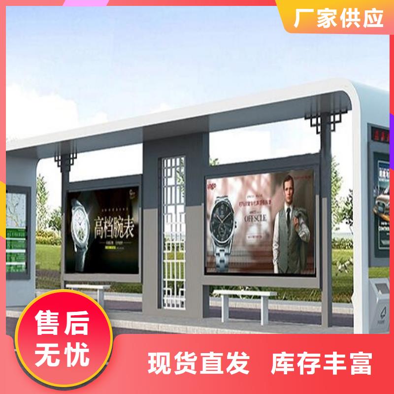 【灯箱】-视频-秀洲|平湖|舟山|台州|衢州|湖州|丽水【灯箱】自主研发-锐思广告制品生产厂家(嘉兴市分公司)
