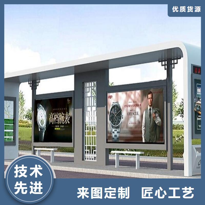 【灯箱】视频-【灯箱】-广西省南宁市(本土)厂家-武鸣|青秀|北海|贺州|来宾|玉林|崇左|桂林|梧州
