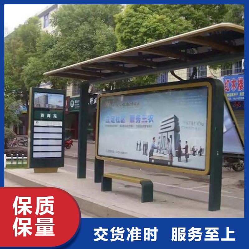 【灯箱】视频-浙江省嘉兴市锐思【灯箱】可服务区域海盐|桐乡|衢州|杭州|金华|温州|舟山|宁波等