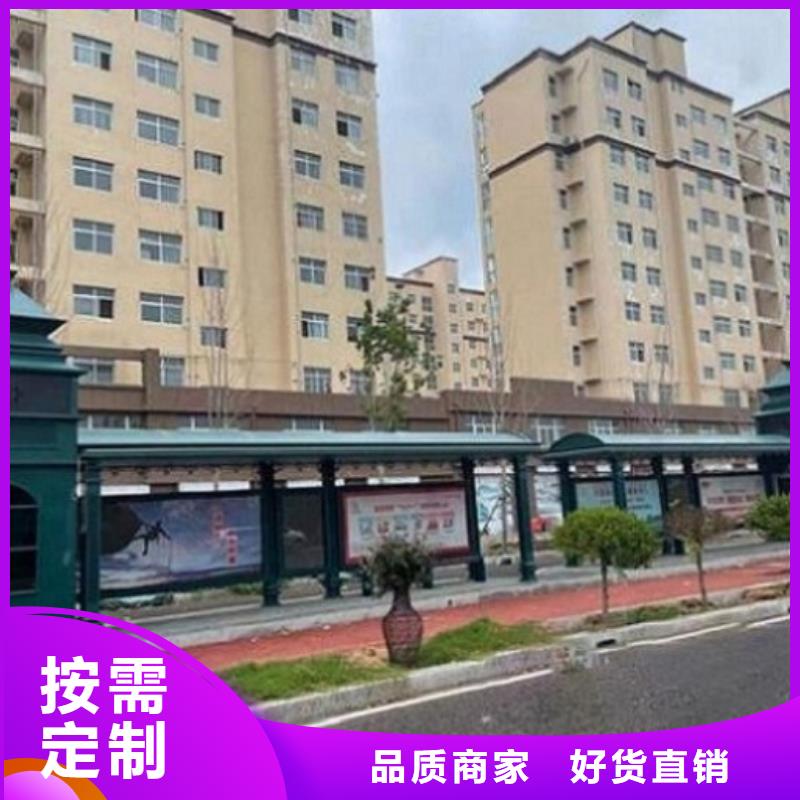智能候车亭LED阅报栏灯箱生产厂家行业优选