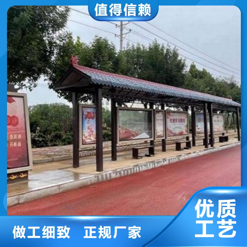 智能候车亭LED阅报栏灯箱生产厂家行业优选