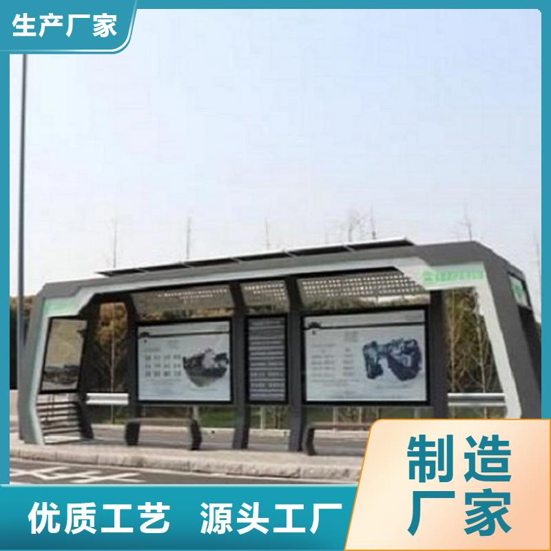 【灯箱】视频-嘉善|南湖|温州|丽水|宁波|金华锐思【灯箱】_ 锐思广告制品生产厂家(嘉兴市分公司)
