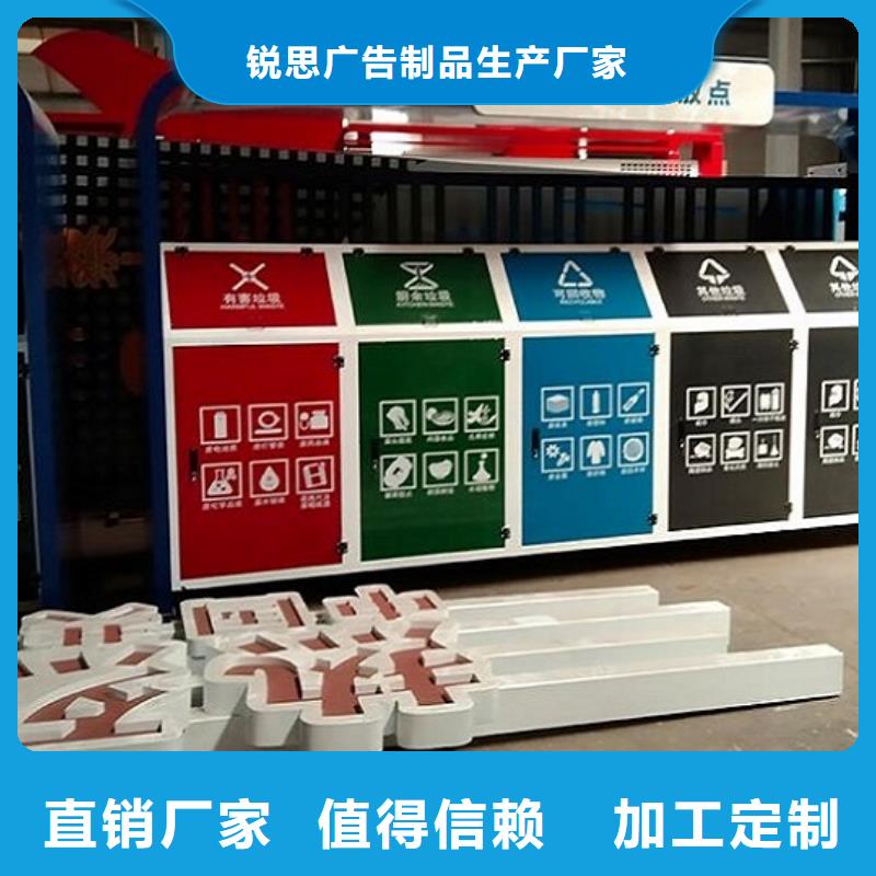 【灯箱】-视频-海北|玉树|西宁|黄南|海东|海南【灯箱】海量现货直销-锐思广告制品生产厂家(果洛市分公司)