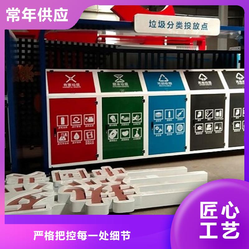 垃圾箱生产厂家LED阅报栏灯箱生产厂家按需设计