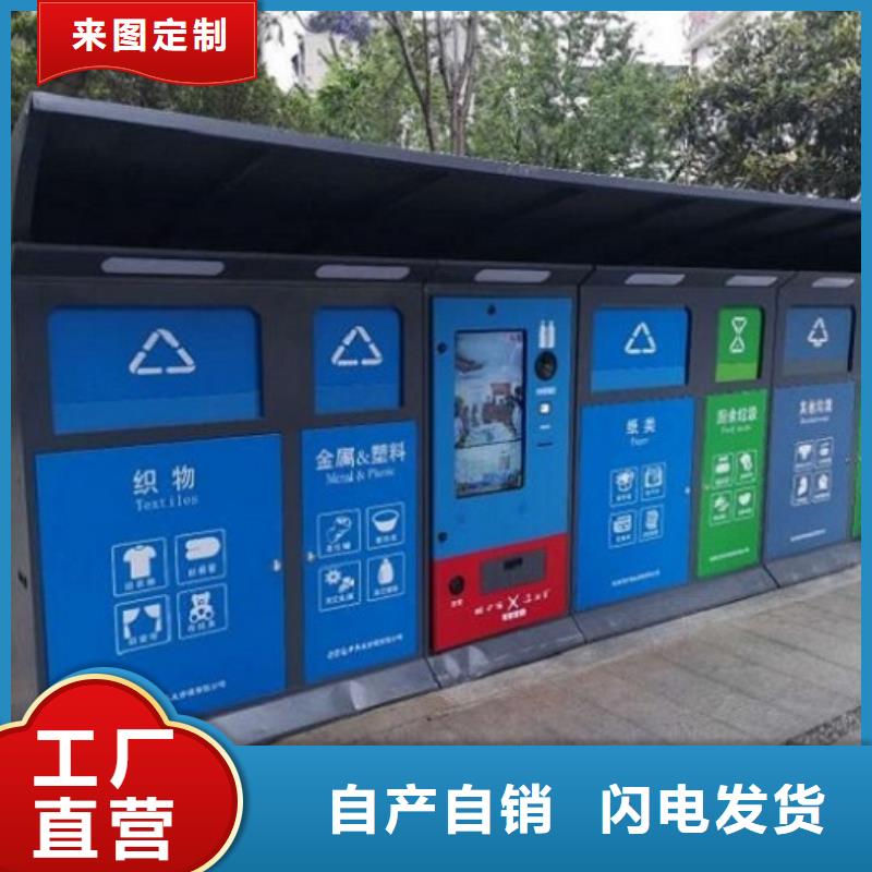【灯箱】-视频-海北|玉树|西宁|黄南|海东|海南【灯箱】海量现货直销-锐思广告制品生产厂家(果洛市分公司)