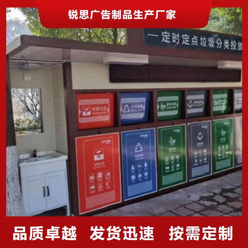 【灯箱】-视频-海北|玉树|西宁|黄南|海东|海南【灯箱】海量现货直销-锐思广告制品生产厂家(果洛市分公司)