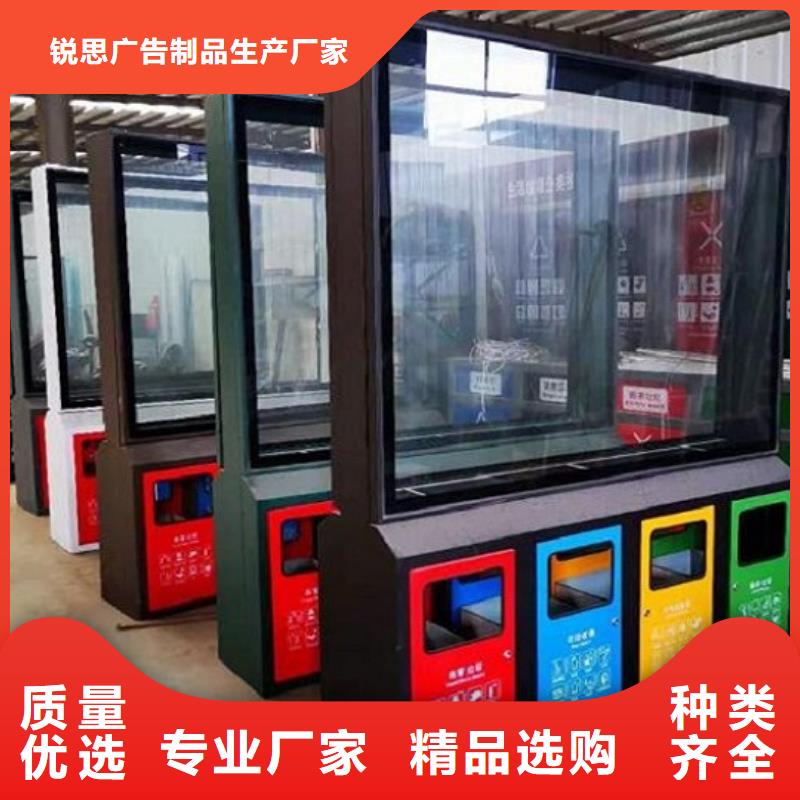【灯箱】-视频-海北|玉树|西宁|黄南|海东|海南【灯箱】海量现货直销-锐思广告制品生产厂家(果洛市分公司)
