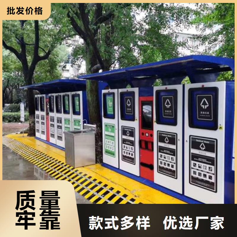 垃圾箱生产厂家社区灭蚊灯箱商家直供