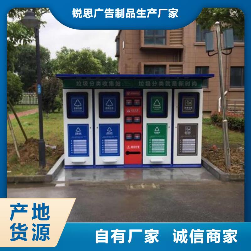 【灯箱】-视频-【灯箱】|黄冈市|蕲春|英山|襄阳|恩施|随州|鄂州|孝感