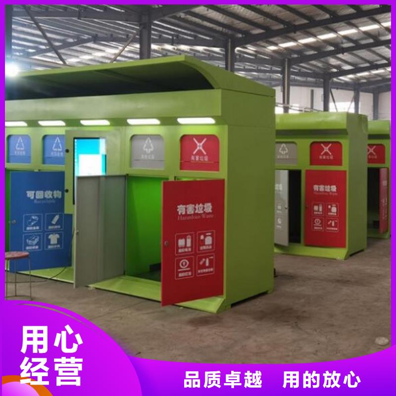 垃圾箱生产厂家LED阅报栏灯箱生产厂家按需设计