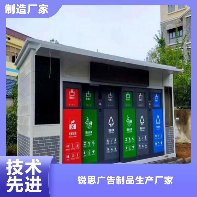 【灯箱】视频-【灯箱】_云南省普洱市市场覆盖大理|西双版纳|临沧|红河等