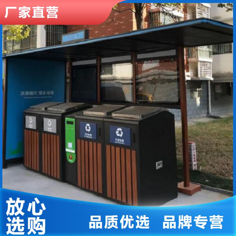 垃圾箱生产厂家LED阅报栏灯箱生产厂家按需设计