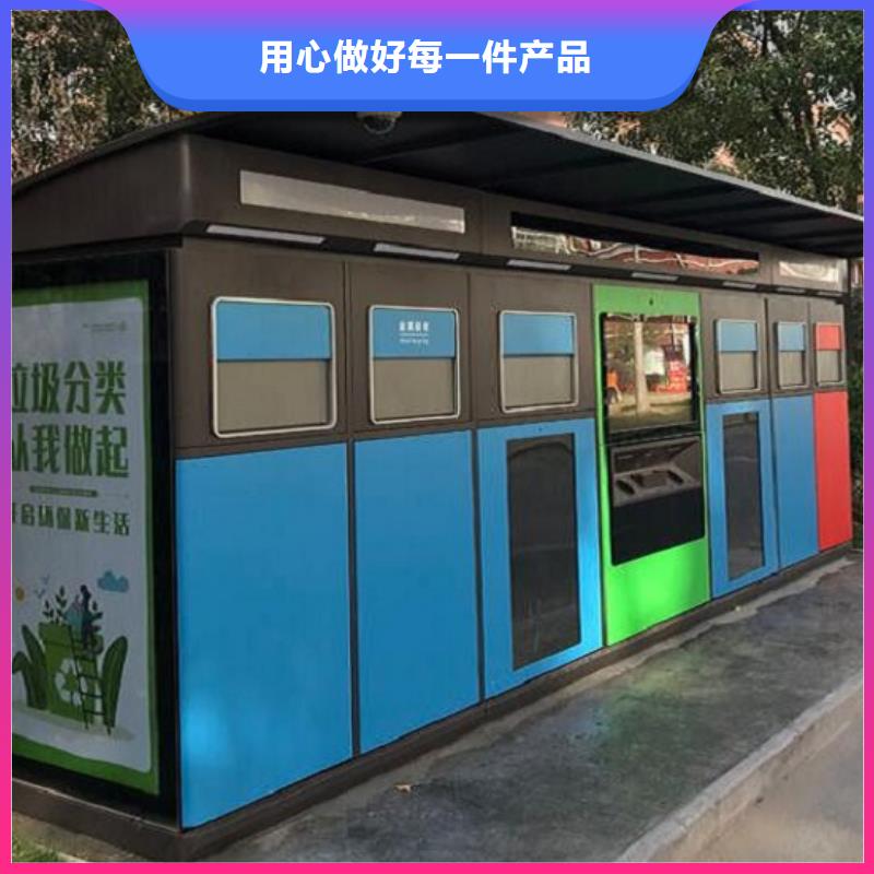 垃圾箱生产厂家社区灭蚊灯箱价格实在