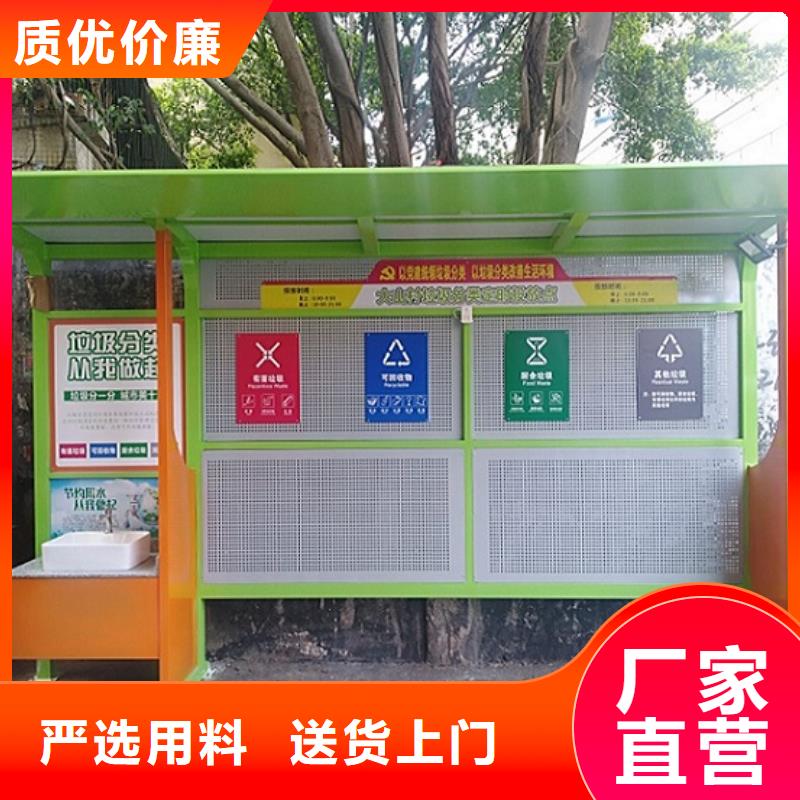 垃圾箱生产厂家社区灭蚊灯箱价格实在