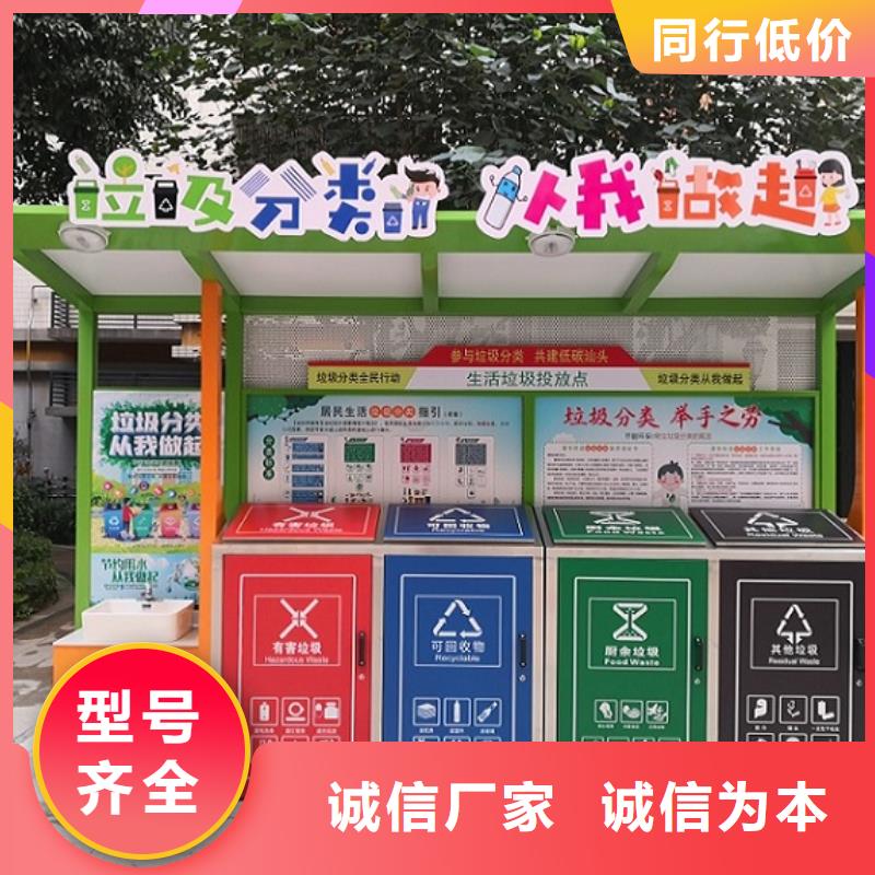 垃圾箱生产厂家-宣传栏灯箱生产厂家物流配货上门
