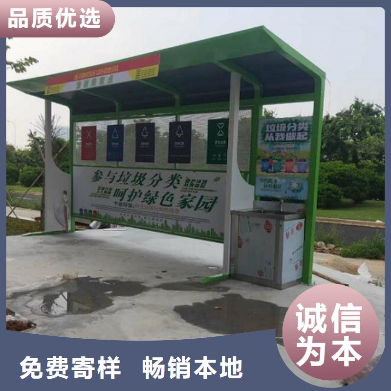 【灯箱】视频-【灯箱】-青海省果洛市(同城)生产商-玉树|海北|海西|海南