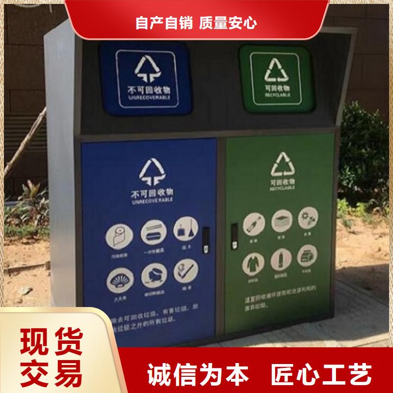垃圾箱生产厂家社区灭蚊灯箱价格实在