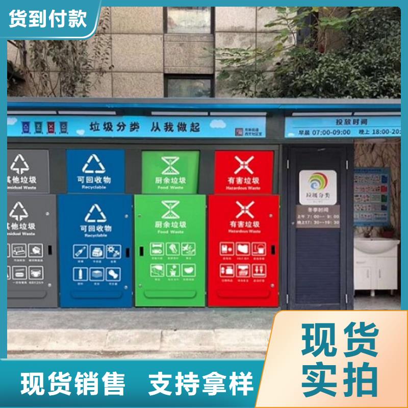 【灯箱】-视频-海北|玉树|西宁|黄南|海东|海南【灯箱】海量现货直销-锐思广告制品生产厂家(果洛市分公司)