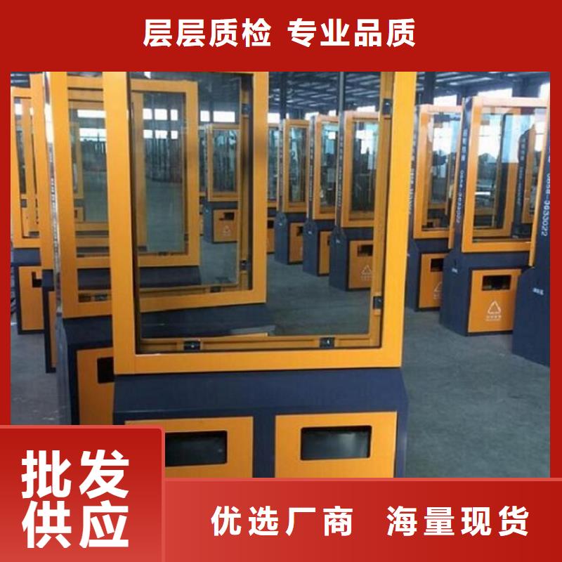 垃圾箱生产厂家社区灭蚊灯箱商家直供