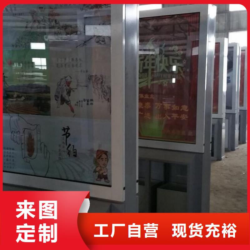 【灯箱】-视频-【灯箱】|黄冈市|蕲春|英山|襄阳|恩施|随州|鄂州|孝感