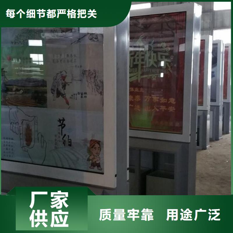【灯箱】视频-【灯箱】_云南省普洱市市场覆盖西双版纳|玉溪|昭通|迪庆|临沧|大理等