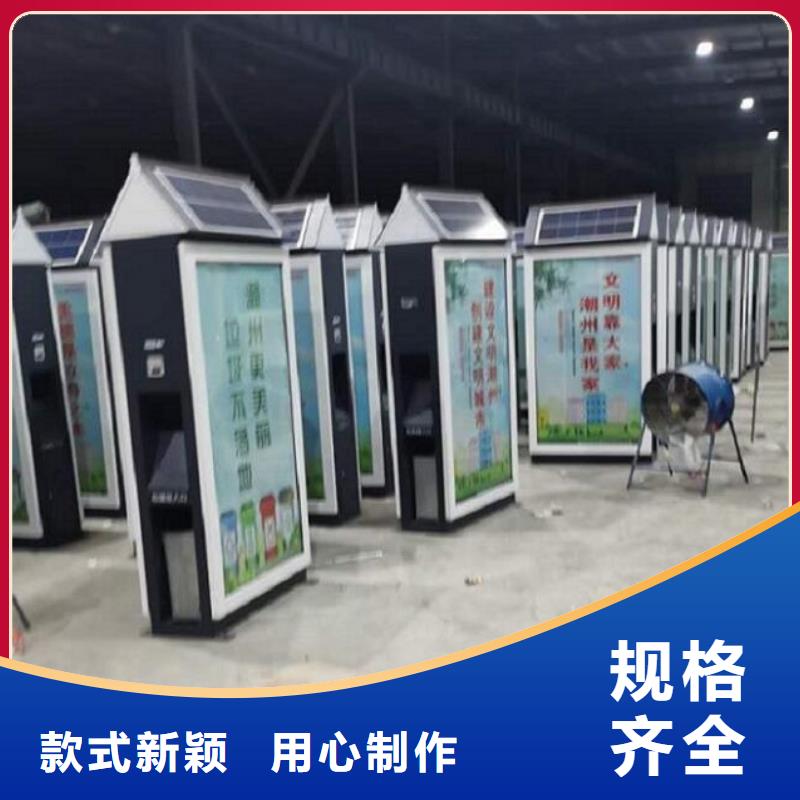 【灯箱】-视频-海北|玉树|西宁|黄南|海东|海南【灯箱】海量现货直销-锐思广告制品生产厂家(果洛市分公司)