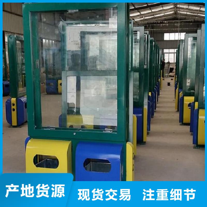 垃圾箱生产厂家-宣传栏灯箱生产厂家物流配货上门