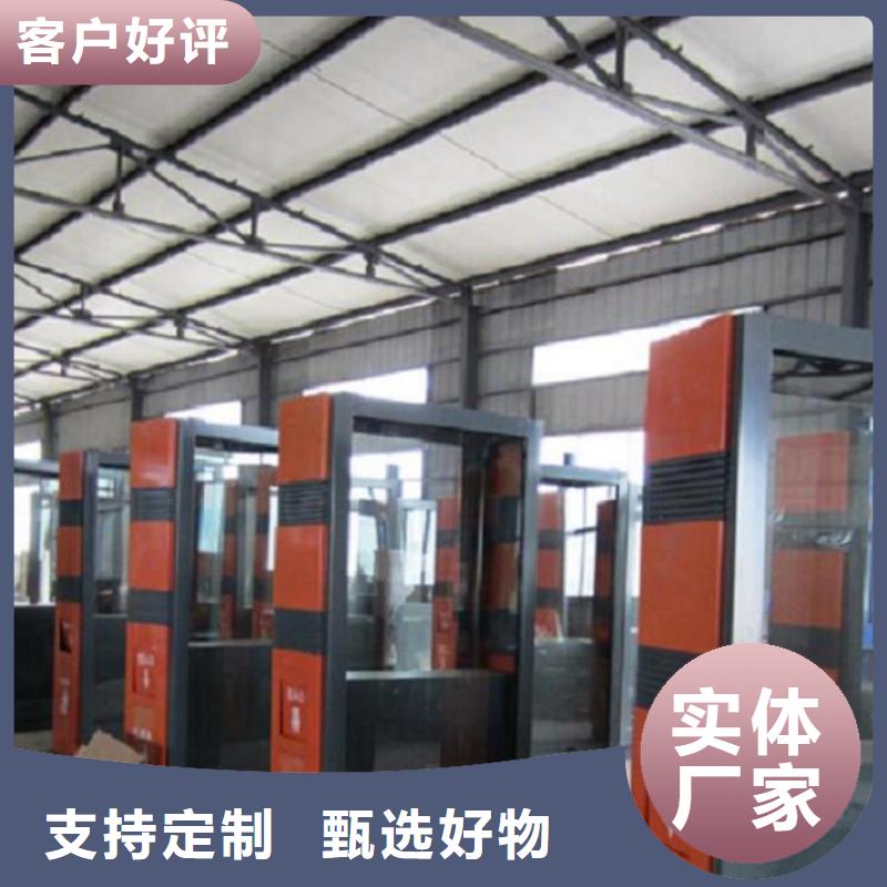 垃圾箱生产厂家LED阅报栏灯箱生产厂家按需设计