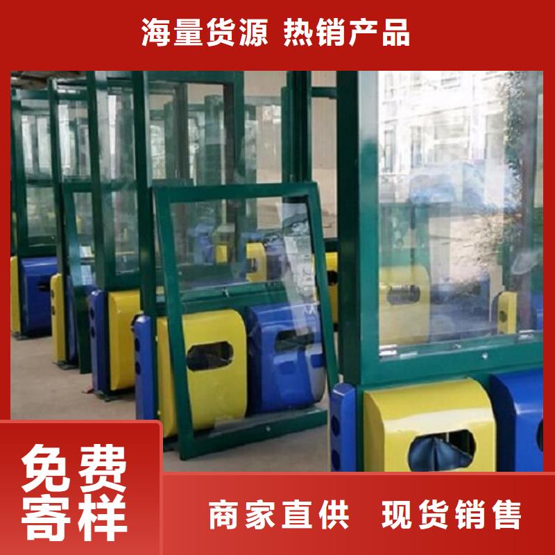 垃圾箱生产厂家社区灭蚊灯箱价格实在