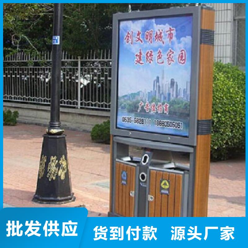 垃圾箱生产厂家社区灭蚊灯箱价格实在
