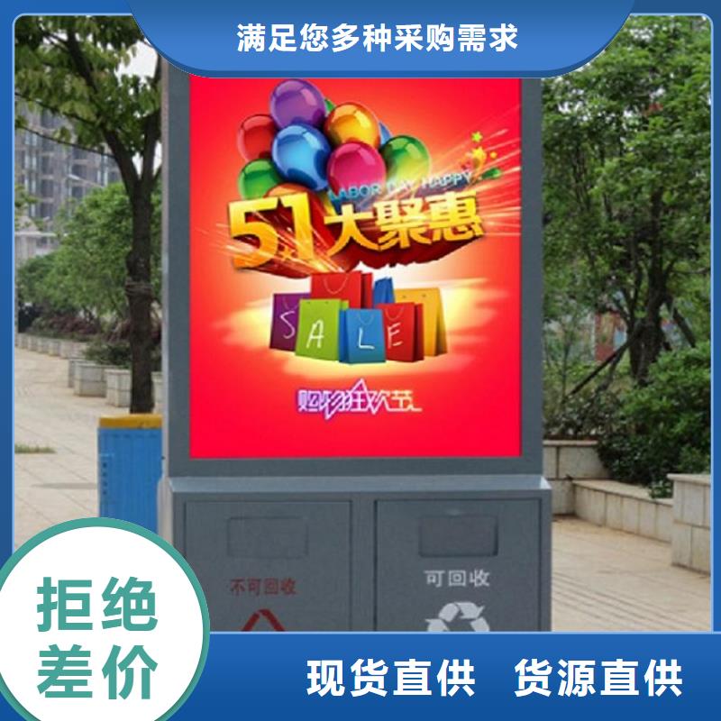 【灯箱】视频-【灯箱】_云南省普洱市市场覆盖大理|西双版纳|临沧|红河等