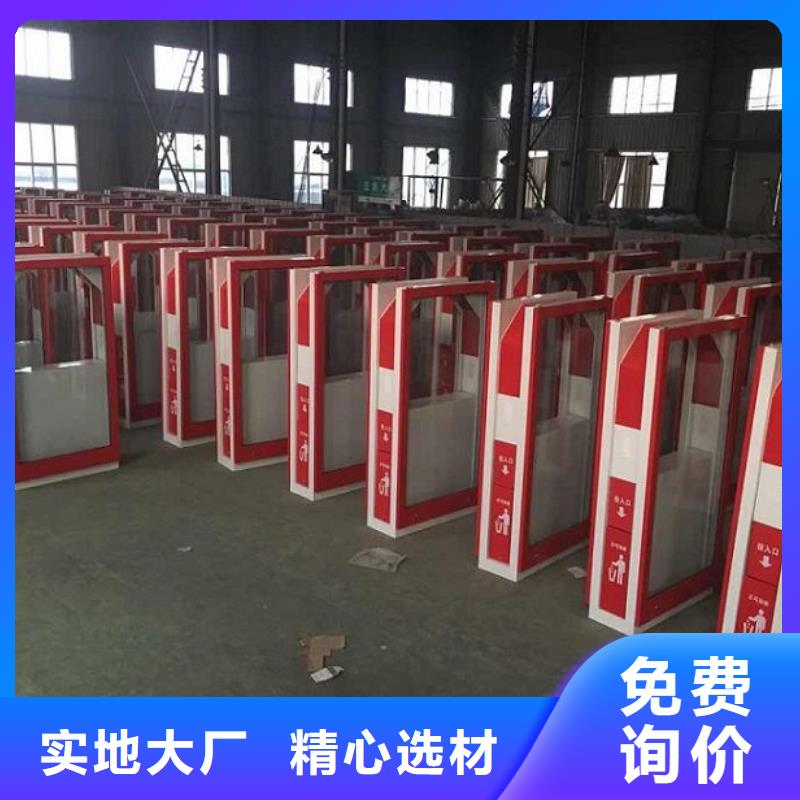 垃圾箱生产厂家-宣传栏灯箱生产厂家物流配货上门