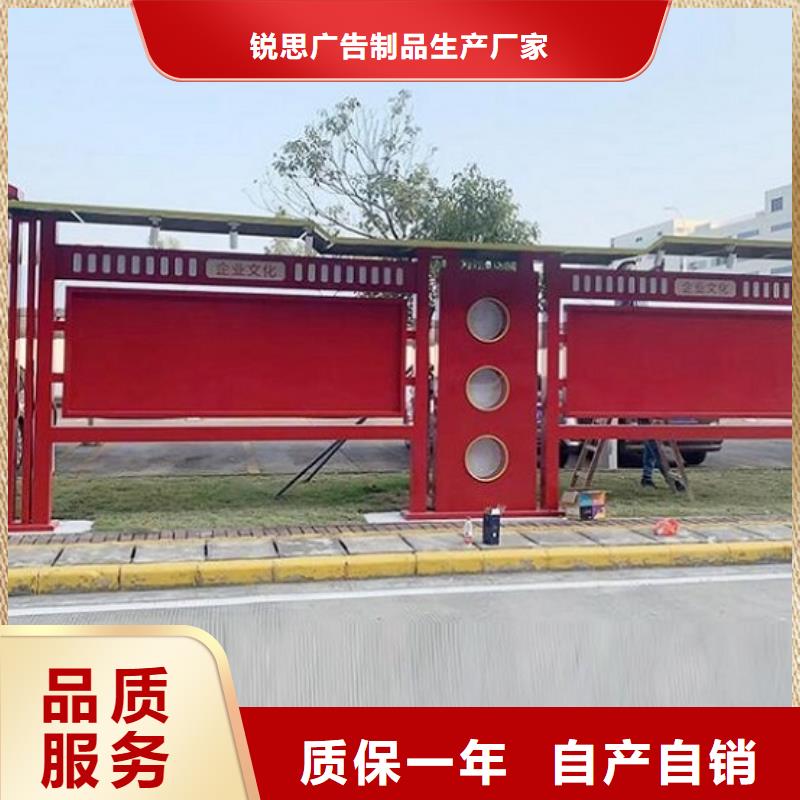 【灯箱】视频-【灯箱】-陕西省延安市附近货源-宜川|黄龙|汉中|商洛|宝鸡|榆林|西安