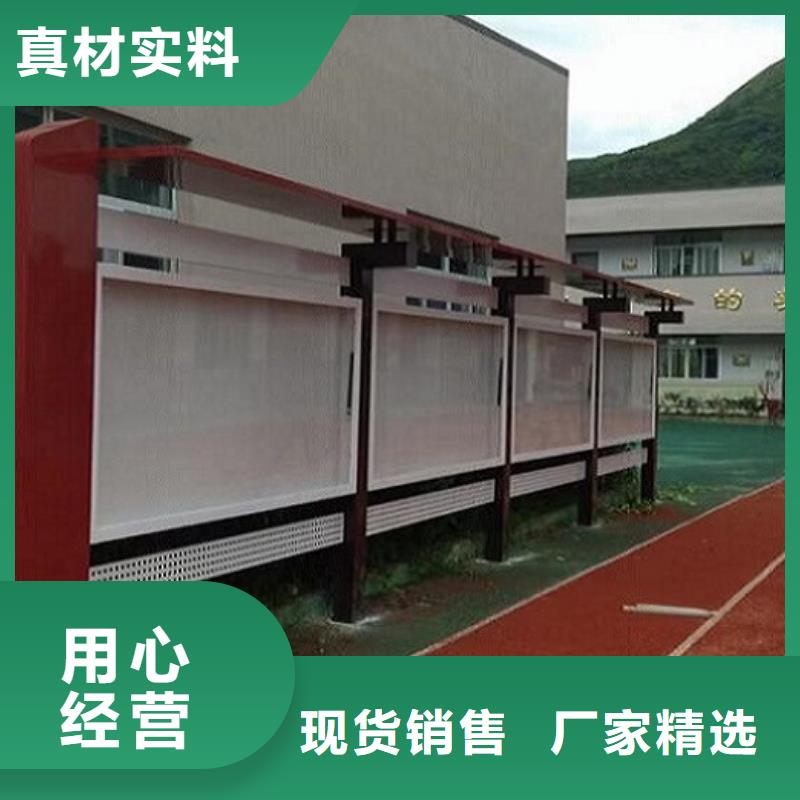 【灯箱】视频-【灯箱】-锐思广告制品生产厂家(梧州市分公司)服务区域蝶山|蒙山|崇左|贵港|玉林|南宁|钦州