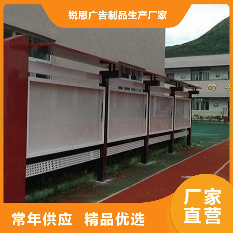【灯箱】视频-港北|平南|梧州|北海|钦州|玉林|防城港|桂林|百色【灯箱】大量现货供应-锐思广告制品生产厂家(贵港市分公司)